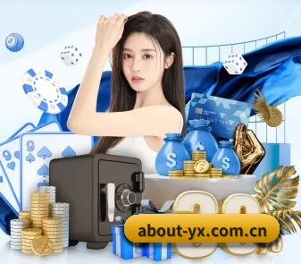 亚新 APP